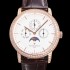 레플리카 [바쉐런콘스탄틴] 남성용 패트리모니 다이아셋팅 로즈골드 논페이즈 오토매틱 1120타입 41mm 가죽줄 화이트다이얼 vac8866  