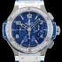 레플리카 [휴블렛] 남성용 신제품 빅뱅 341.SX.7170.LR.1204 스틸 블루 다이아몬드 에디션!! 41MM 크로노그래프 선레이 새틴-피니시 블루 다이얼 Caliber HUB 4100 타입 무브먼트 HUB0213  