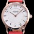 레플리카 [에르메스] 남성용 슬림 데르메스 W041767WW00 화이트 다이얼 춰츠 무브먼트 HEM4240  