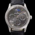 레플리카 [예거르꿀뜨르] 남성용 마스터 울트라 퍼페추얼 캘린더 오토매틱 MC868 타입 39mm 가죽줄 다이아몬드베젤 문페이즈  그레이 다이얼 jag70487  