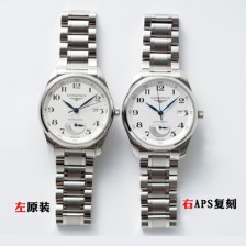 레플리카 [론진] 남성용 마스터 컬렉션 L2.908.4.78.6 파워 리저브 40mm 오토매틱 Cal.L602무브먼트 실버 다이얼 lon2919  