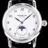 레플리카 [몽블랑] 남성용 박서준이 선택한 드라마 속 그 시계!! U0116508 스타 레거시 문페이즈 아이코닉 스타 컬력션 화이트 다이얼 오토매틱 무브먼트 MON0401  