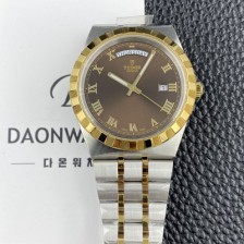 레플리카 [튜더] 남성용 로얄 워치 오토매틱 스위스 ETA2836-2 타입 18K 옐루골드 41mm 메탈줄 브라운 다이얼 tud5134  