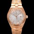 레플리카 [바쉐런 콘스탄틴] 여성용 오버시즈 4605V200R-B968 18K 로즈골드 오토매틱 무브먼트 35mm 실버 다이얼 vac1144  