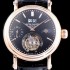 레플리카 [파텍필립] 남성용 그렌드 컴플리케이션 투어빌론 무브먼트 문페이즈 블랙 다이얼 PAT0142  