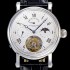 레플리카 [파텍필립] 남성용 그렌드 컴플리케이션 투어빌론 문페이즈 42mm 가죽줄 오토매틱 화이트다이얼 PAT75383  