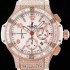레플리카 [휴블렛] 남성용 빅뱅 화이트골드 다이아몬드 퍼펙트버젼 화이트다이얼 HUB0401  