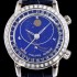 레플리카 [파텍필립] 남성용 셀리스티얼 스카이 차트 그렌드 컴플리케이션 5102PR 워치 업!! 바게크 컷 다이아몬드 베젤 블루 천체 다이얼 문페이즈 셀프 와인딩 칼리버 240 LU CL C 무브먼트 PAT0115  