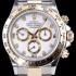 레플리카 [로렉스] 남성용 최상급 퀄리티 데이토나 116523-78593 18K 옐로골드 포금 제품!! 크로노그래프 쥬얼 다이아몬드 인덱스 18K 옐로골드 투톤 콤비 화이트 다이얼 오토매틱 무브먼트 ROL0302  