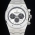 레플리카 [오데마피게] 남성용 로얄오크 26331ST.OO.1220ST.03 화이트 와플 다이얼 신형 ETA 7750B-2 오토매틱 무브먼트 AUD88424  