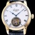 레플리카 [글라슈테 오리지날] 남성용 글라슈테 화이트 다이얼 투어빌론 무브먼트 GLA4242  