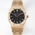레플리카 [오데마피게] 남성용 로얄오크 하이엔드 15500OR.OO.1220OR.01 18K 로즈골드 최신형 Cal.4302 셀프와인딩 무브먼트 41MM 그랜드 파피스리 패턴 블랙 다이얼 aud6566  