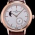 레플리카 [바쉐론콘스탄틴] 남성용 패트리모니 데이트 로즈골드 화이트 다이얼 VAC04440  