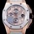 레플리카 [오데마피게] 남성용 로얄오크 오프쇼어 26210OI.OO.A109CR.01 르브론 제임스 크로노그래프 오토매틱 무브먼트 AUD4400  