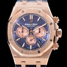 레플리카 [오데마피게] 남성용 