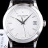 레플리카 [파텍필립] 남성용 칼라트라바 5296G-010 화이트 다이얼 오토매틱 무브먼트 PAT0101  