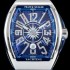레플리카 [프랭크 뮬러] 남성용 마스터 컴플리케이션 V 45 SC DT YACHTING 5N 뱅가드 요팅!! 다이아몬드 셋팅 인덱스 블루 다이얼 스위스 ETA 2824-A2오토매틱 FRA0455  