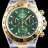 레플리카 [로렉스] 남성용 최신버전 업그레이드형!!코스모그래프 데이토나 116508 18K 옐로우 골드 콤비 크로노그래프 그린 다이얼 오이스터 브레이슬릿 신형 7750B-2 오토매틱 무브먼트 ROL0040  
