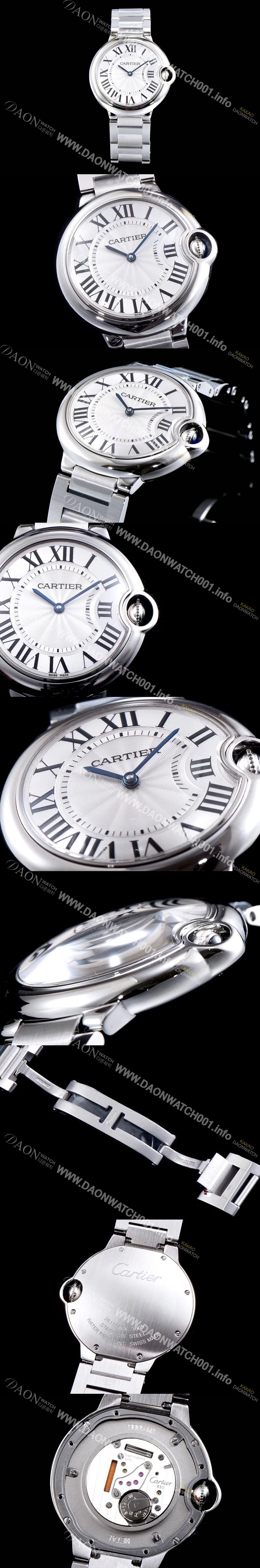 레플리카 [까르띠에] 남성용 발롱블루 커플용 화이트 다이얼 CAR0521