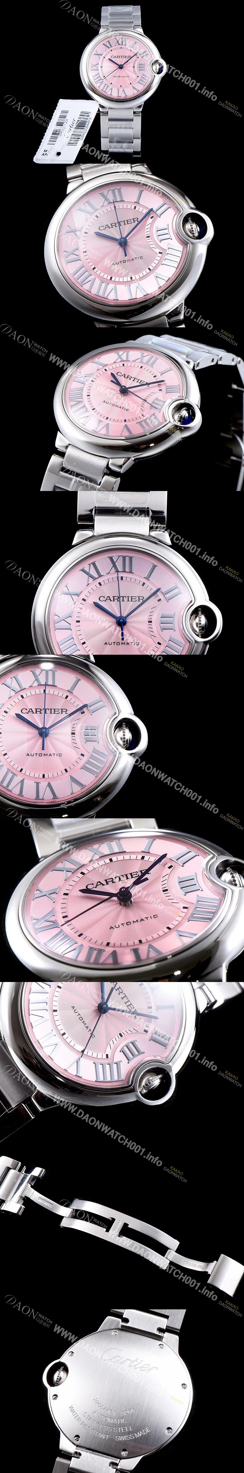 레플리카 [까르띠에] 남성용 발롱블루 w6920041 커플용 핑크 다이얼 CAR0520
