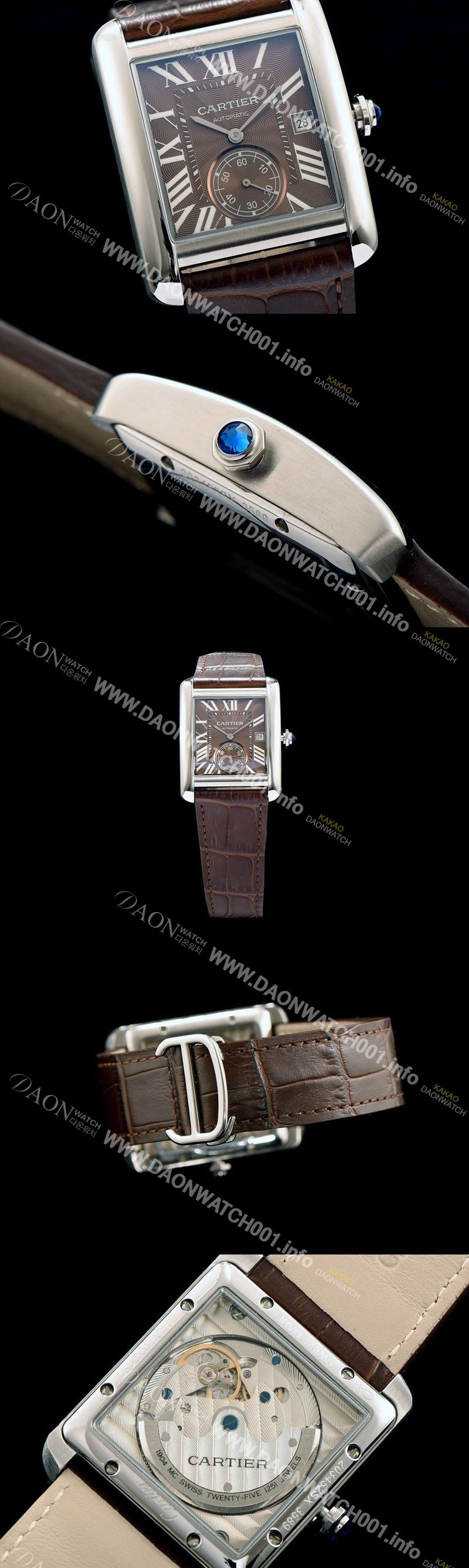 레플리카 [까르띠에] 남성용 탱크 브라운 다이얼 오토매틱 무브먼트 CAR0521