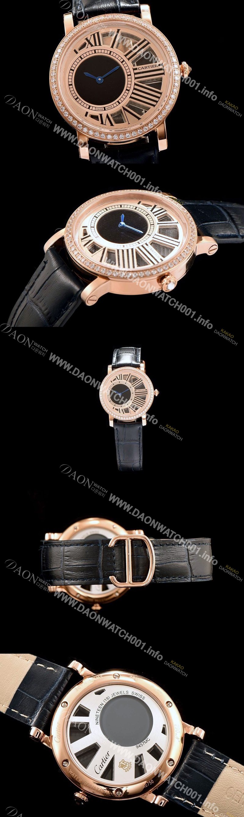 레플리카 [까르띠에] 남성용 로통드 드 까르띠에 블랙&로즈골드 다이얼 쿼츠 무브먼트 CAR0510