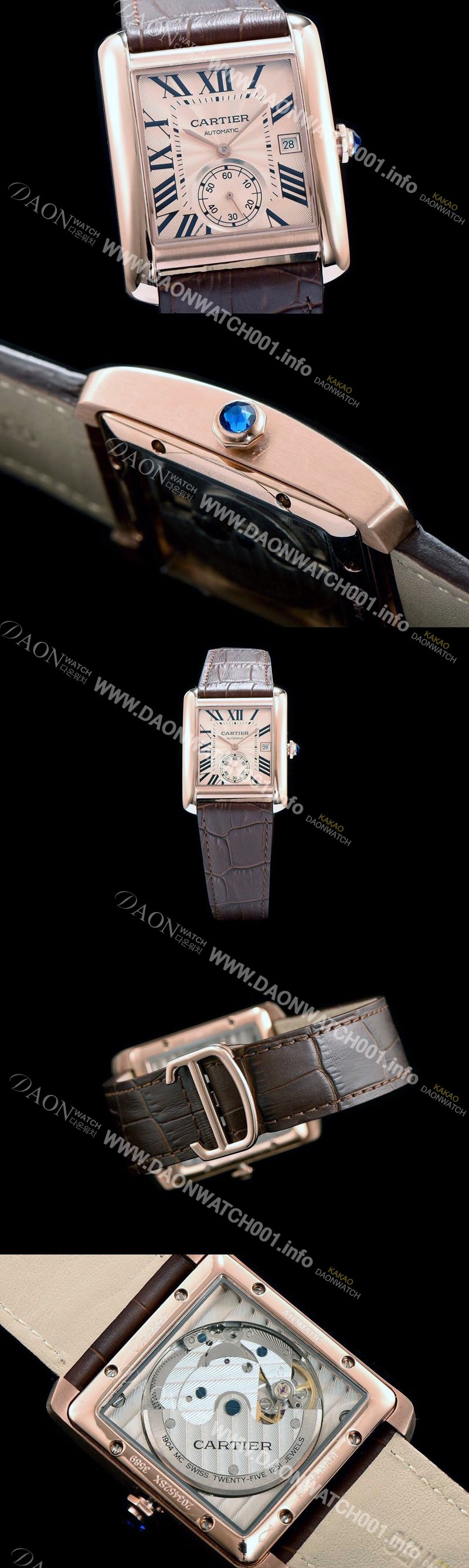 레플리카 [까르띠에] 남성용 탱크 로즈골드 다이얼 오토매틱 무브먼트 CAR0511