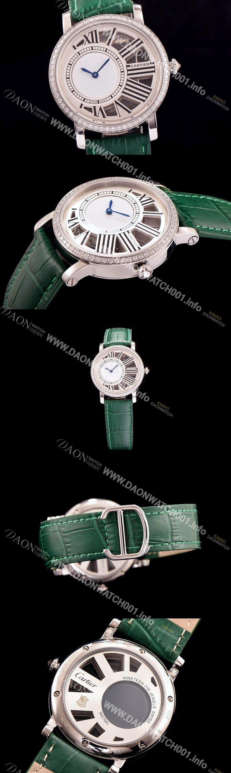 레플리카 [까르띠에] 남성용 로통드 드 까르띠에 화이트 다이얼 쿼츠 무브먼트 CAR0510