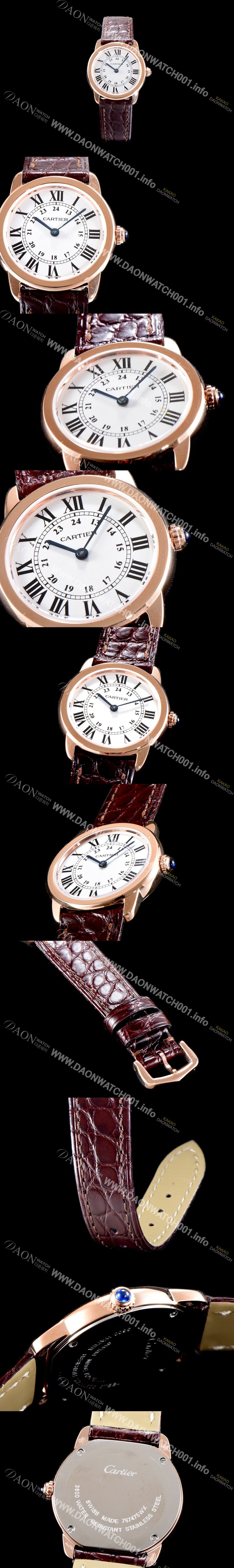 레플리카 [까르띠에] 남성용 솔로 드 까르띠에 W6800151 화이트 다이얼 쿼츠 무브먼트 CAR0510