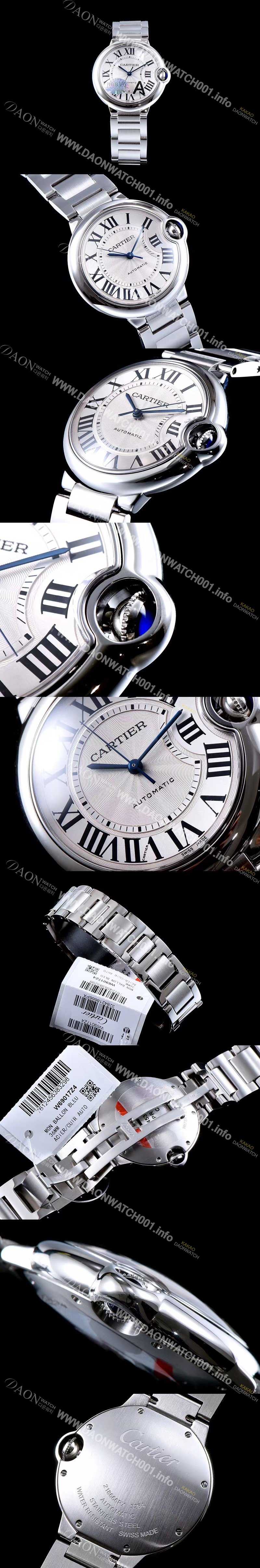 레플리카 [까르띠에] 남성용 발롱블루 W6920046커플용 화이트 다이얼 오토매틱 무브먼트 CAR0523