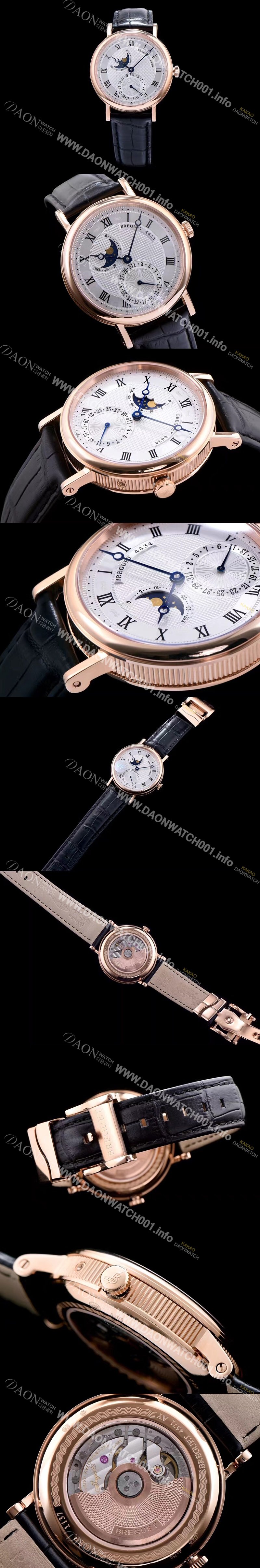 레플리카 [브레게] 남성용 클레식 워치 18k 로즈골드 케이스 문페이즈 화이트 텍스쳐 다이얼 오토매틱 무브먼트 BRG4210