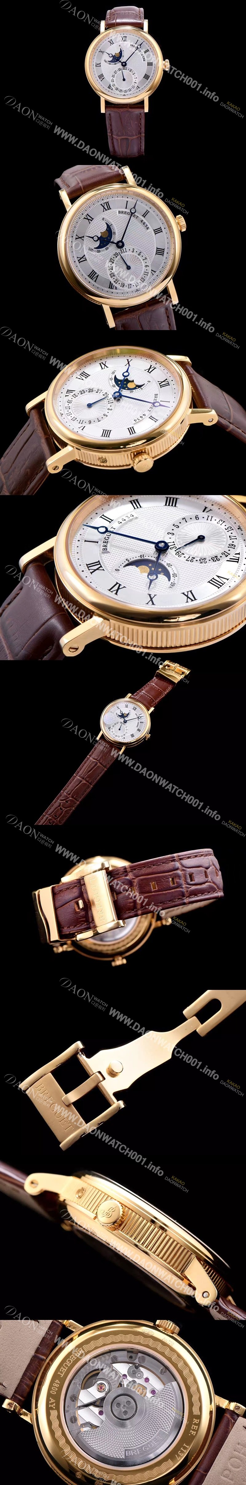 레플리카 [브레게] 남성용 클레식 워치 18k 옐로골드 케이스 문페이즈 화이트 텍스쳐 다이얼 오토매틱 무브먼트 BRG4215