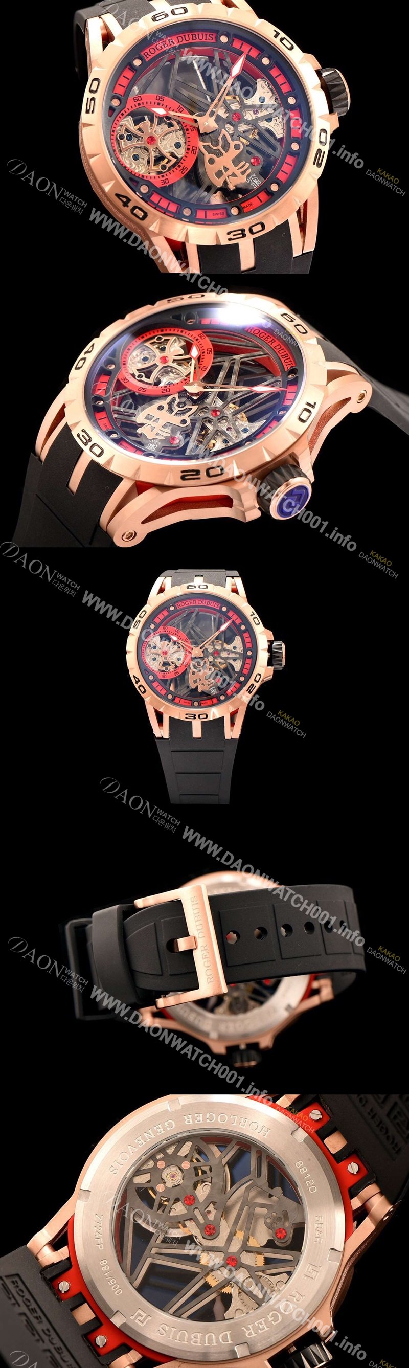 레플리카 [로저드뷔] 남성용 엑스칼리버 블랙&래드 다이얼 오토매틱 무브먼트 ROG4215