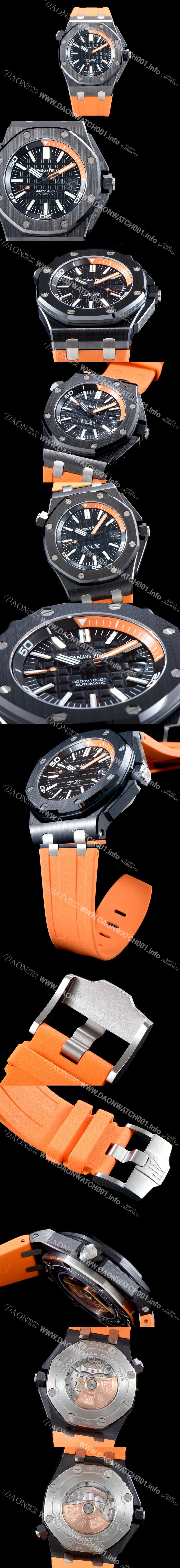 레플리카 [오데마피게] 남성용 로얄오크 오프쇼어 15707CE.OO.A002CA.01 블랙 다이얼 오토매틱 무브먼트 AUD0450