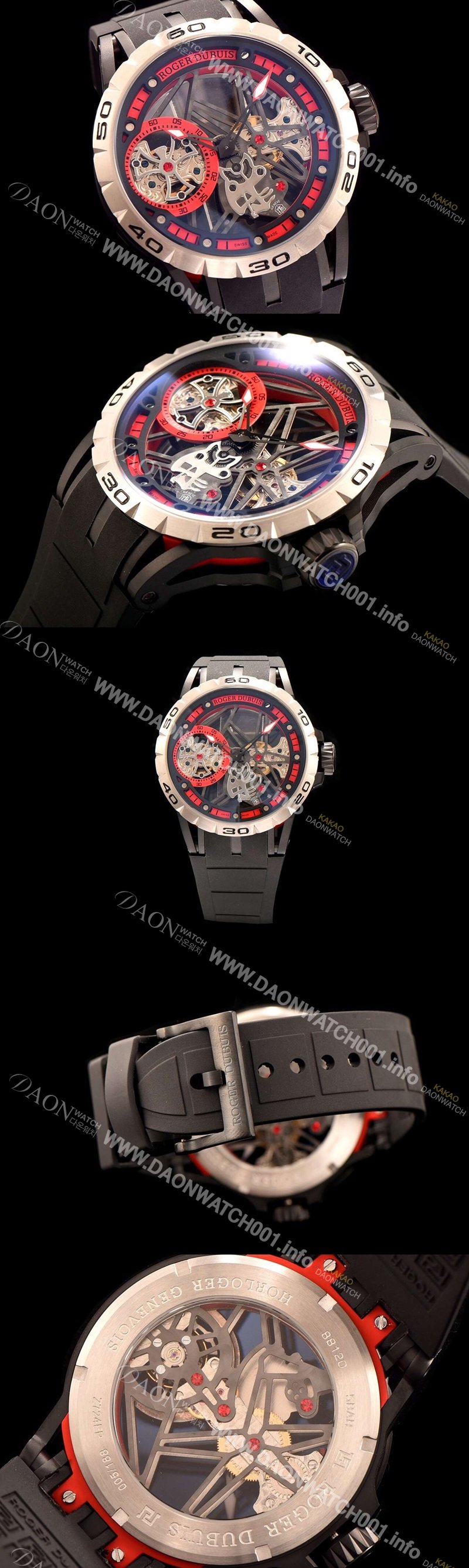 레플리카 [로저드뷔] 남성용 엑스칼리버 블랙&래드 다이얼 오토매틱 무브먼트 ROG4211