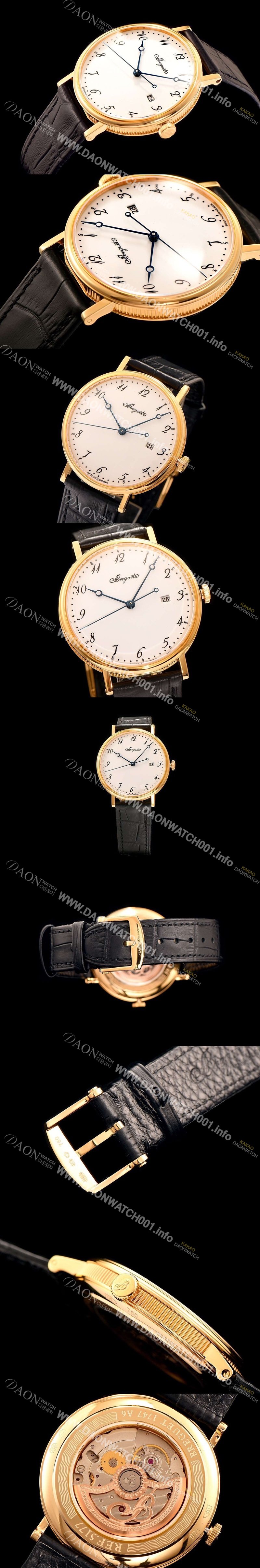 레플리카 [브레게] 남성용 클래식 화이트 다이얼 오토매틱 무브먼트 BRG4211