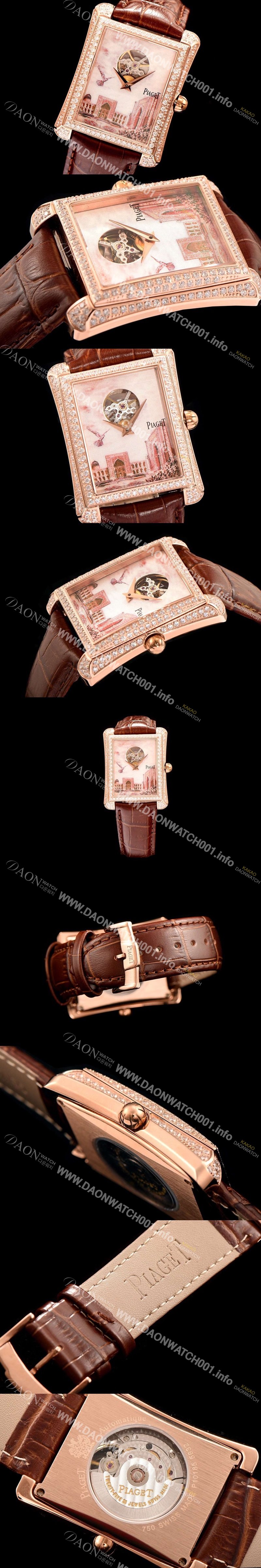 레플리카 [피아제] 남성용 엠퍼라도 화이트 다이얼 오토매틱 무브먼트 PIA4204