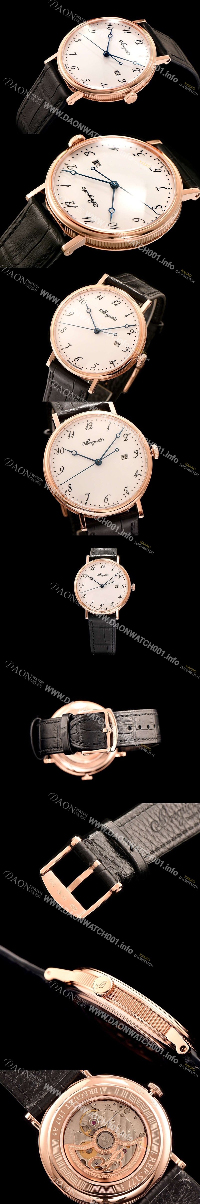 레플리카 [브레게] 남성용 클래식 화이트 다이얼 오토매틱 무브먼트 BRG4210