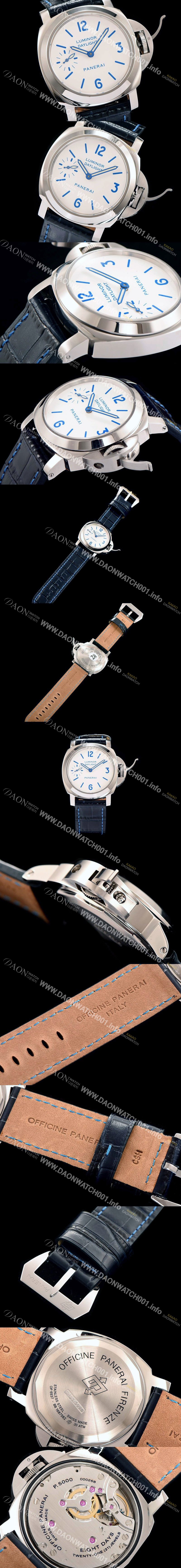 레플리카 [파네라이] 남성용 루미노르 화이트 다이얼 오토매틱 무브먼트 PAN1202