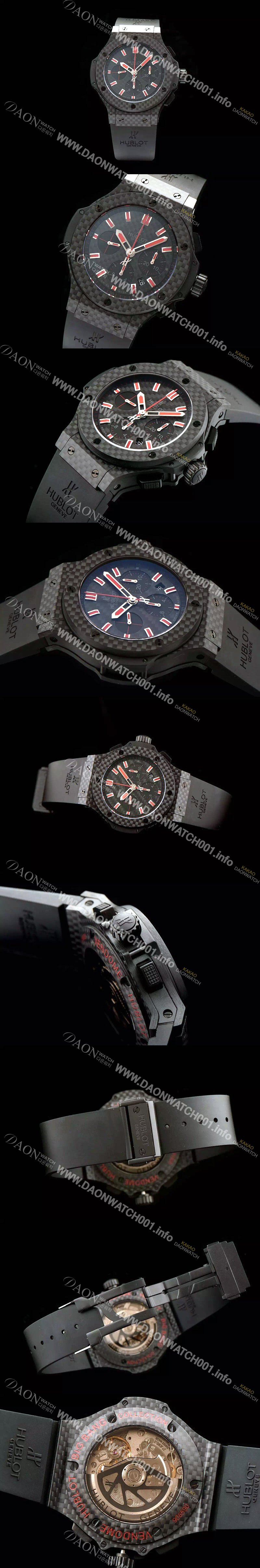 레플리카 [위블로] 남성용 빅뱅 블랙 다이얼 오토매틱 무브먼트 HUB0400