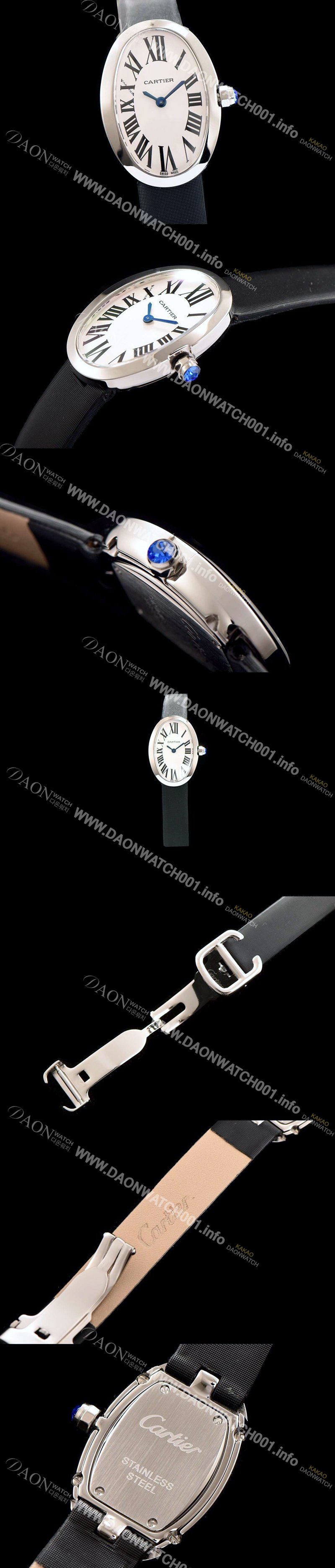 레플리카 [까르띠에] 여성용 베누아 화이트 쿼츠 무브먼트 CAR0501