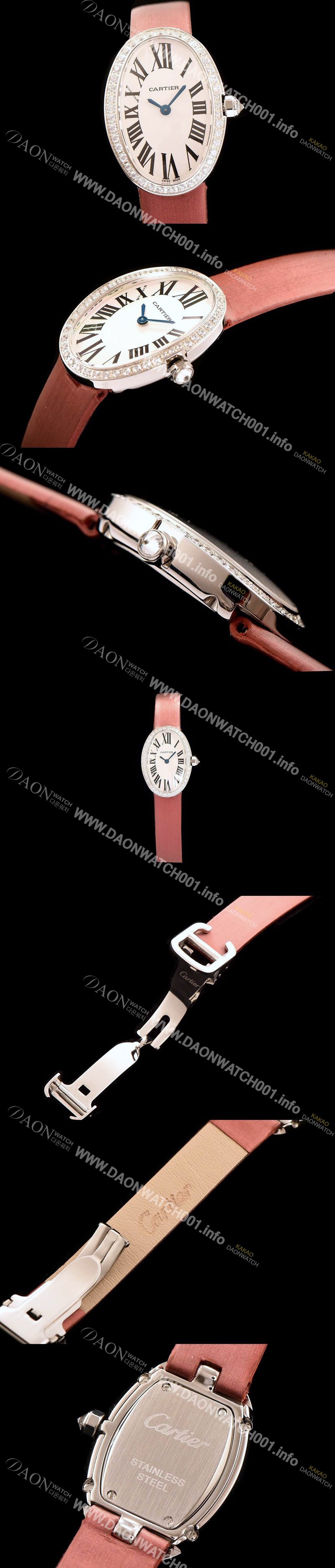 레플리카 [까르띠에] 여성용 베누아 화이트 쿼츠 무브먼트 CAR0500