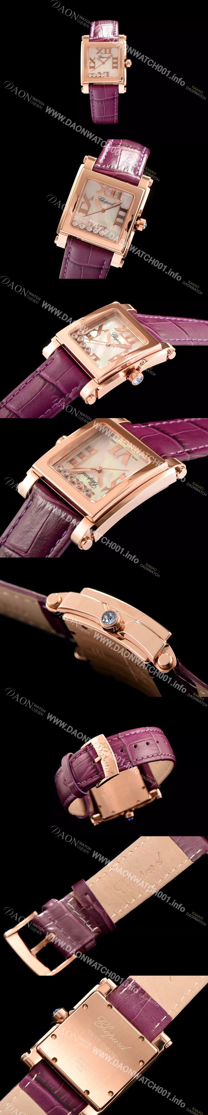 레플리카 [쇼파드] 여성용 해피 다이아몬드 화이트 쉘 다이얼 쿼츠 무브먼트 CHO0403