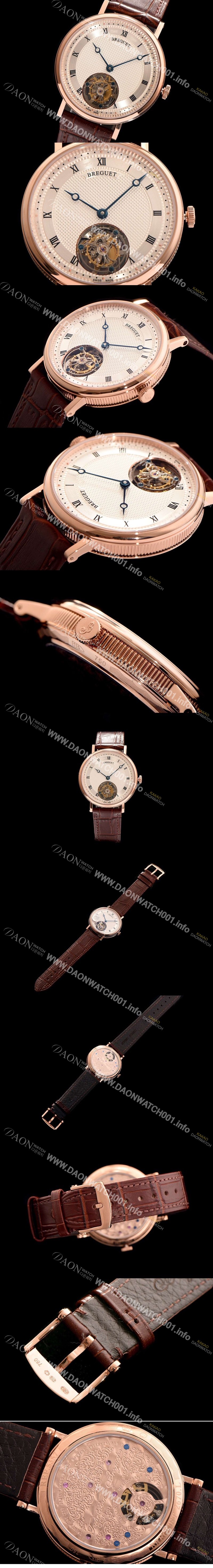 레플리카 [브레게] 남성용 클래식 화이트 다이얼 투어빌론 무브먼트 BRG4204