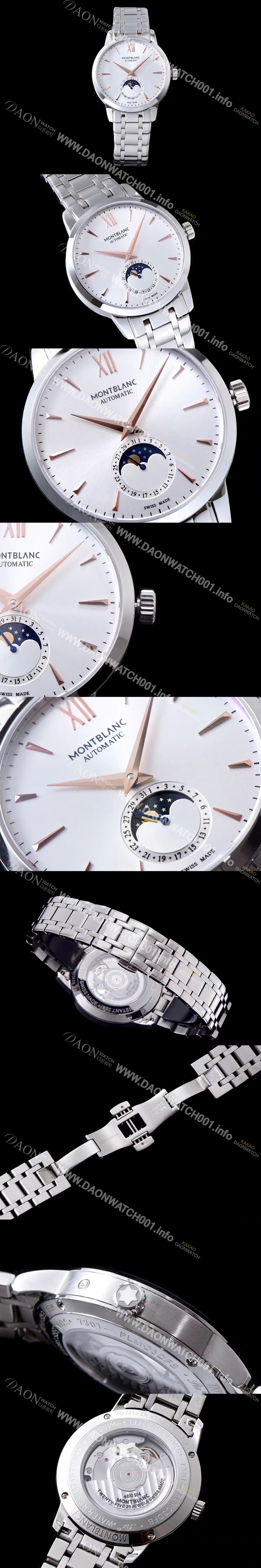 레플리카 [몽블랑] 남성용 헤리티지시리즈 화이트 다이얼 오토매틱 무브먼트 MON42000