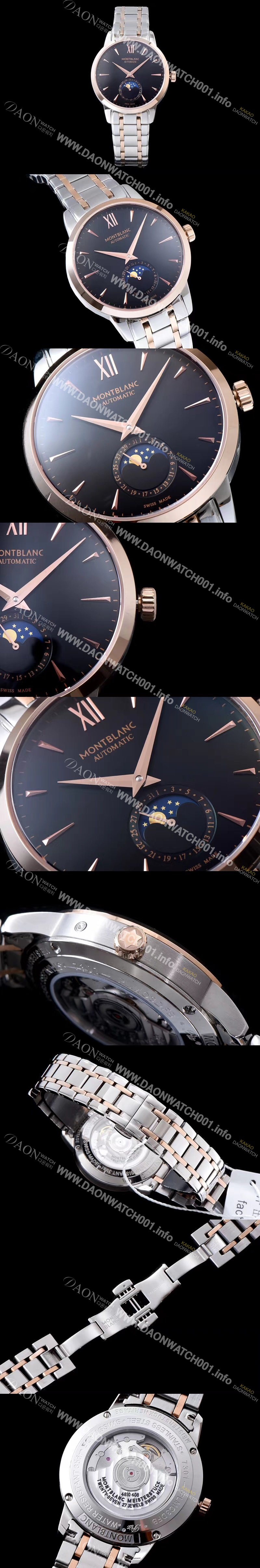 레플리카 [몽블랑] 남성용 헤리티지시리즈 블랙 다이얼 오토매틱 무브먼트 MON42003