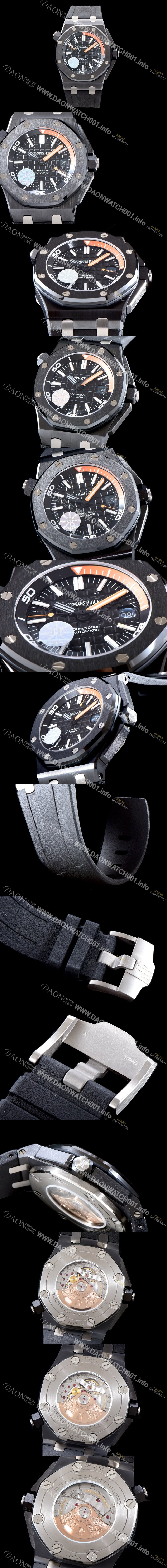 레플리카 [오데마피게] 남성용 업그레이드!!!15707CE.OO.A002CA.01 로얄 오크 오프쇼어 카본 다이버(한정판)블랙다이얼 AUD0402