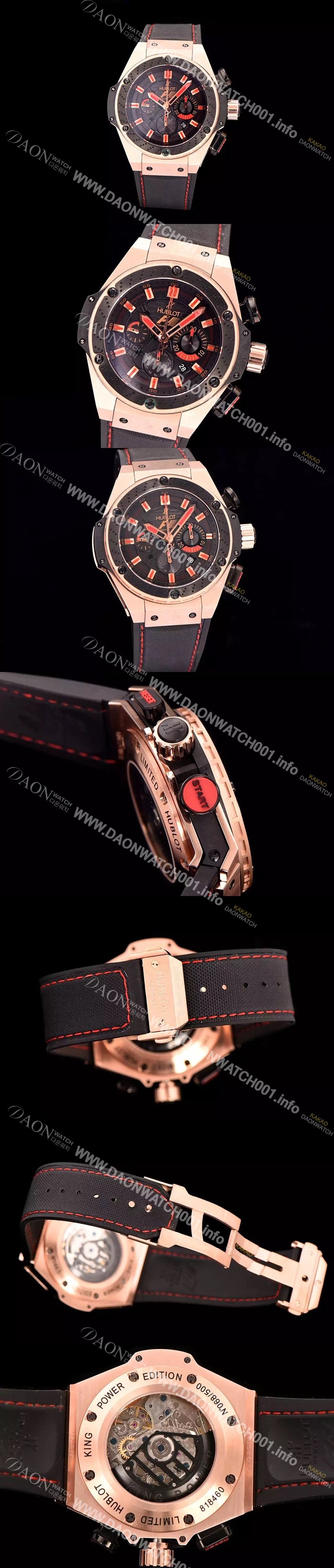 레플리카 [휴블렛] 남성용 빅뱅 킹파워 F1 48mm 버전 블랙 다이얼 오토매틱 무브먼트 HUB0453