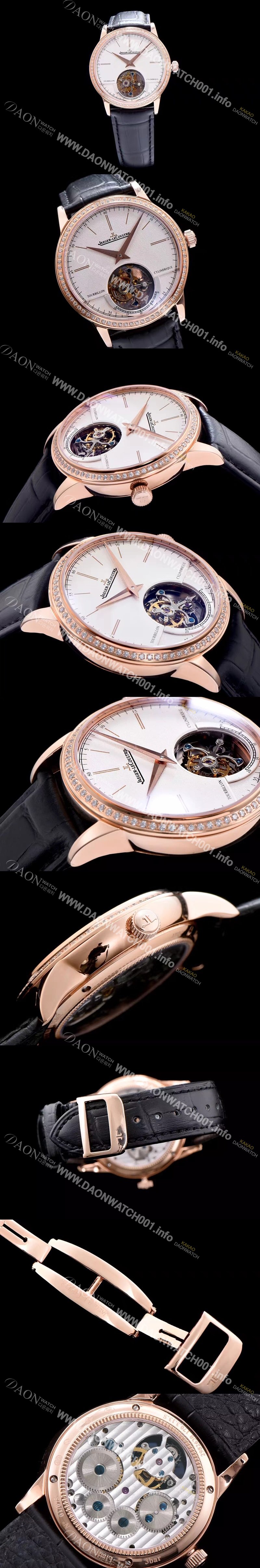 레플리카 [예거르쿨트르] 남성용 마스터 화이트 다이얼 투어빌론 무브먼트 JAG4250