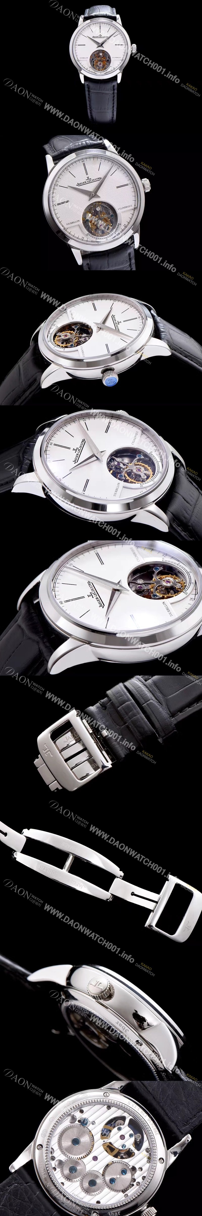 레플리카 [예거르쿨트르] 남성용 마스터 화이트 다이얼 투어빌론 무브먼트 JAG4253